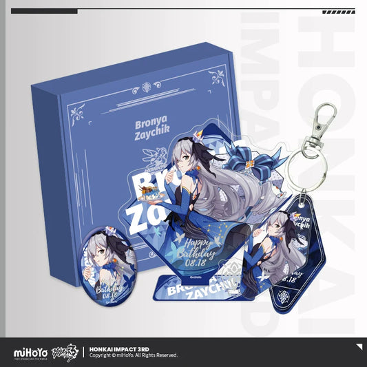 Honkai Impact 3rd Valkyire Happy Birthday Gift Box