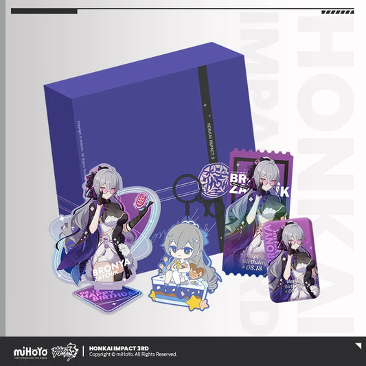 Honkai Impact 3rd Valkyire Happy Birthday Gift Box Vol. 2