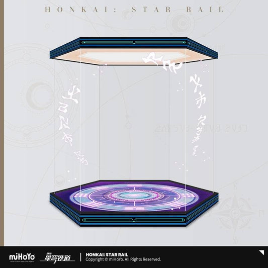 Honkai: Star Rail Display Box for Fu Xuan 1/7 Figure