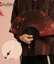 [Official Merchandise] Hu Tao Impression Folding Fan