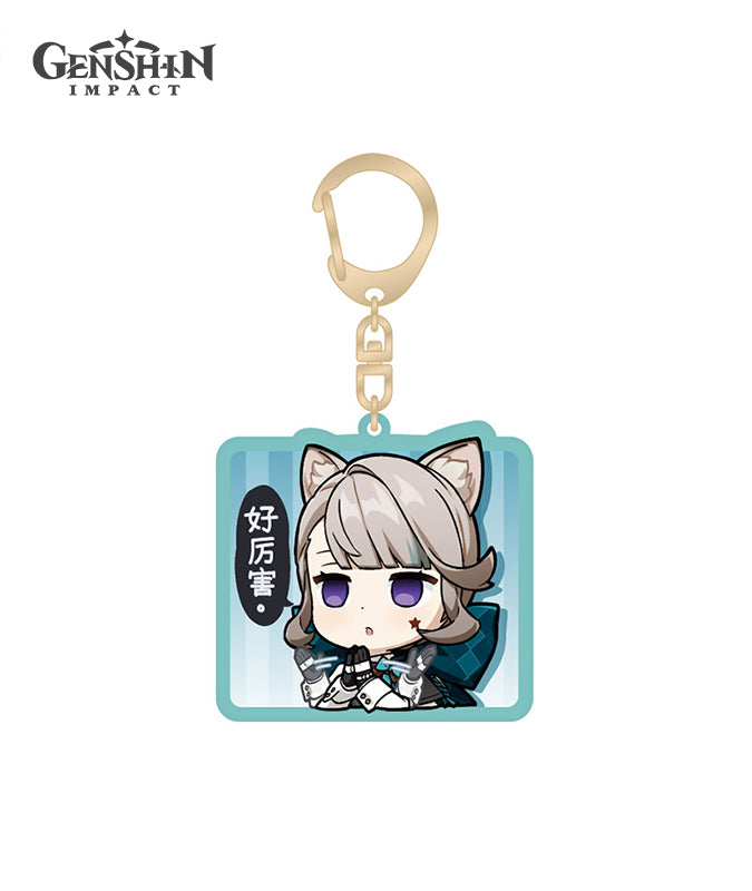 [Official Merchandise] Fontaine Chibi Character Expression Sticker Keychains