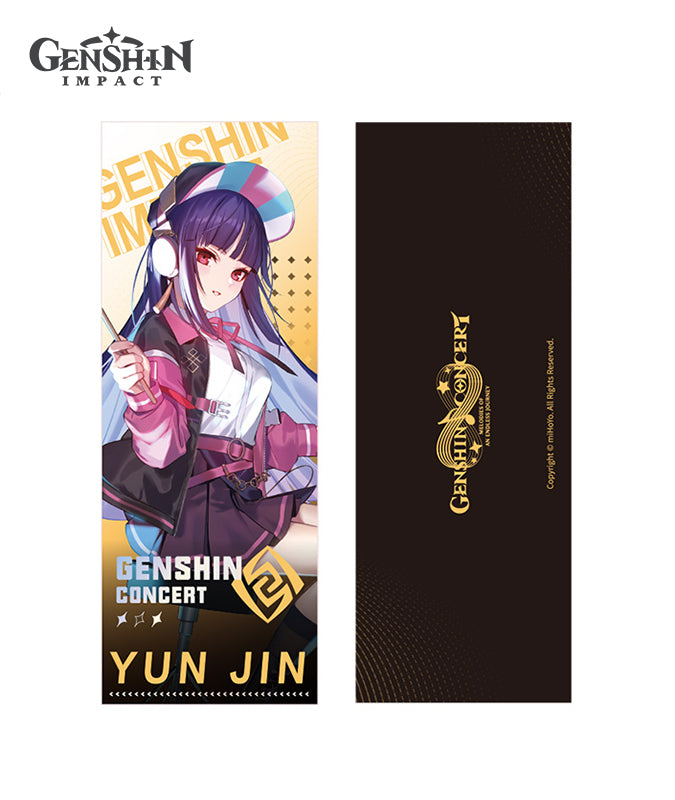 Genshin Concert 2022 Melodies of an Endless Journey : Commemorative Hologram Ticket