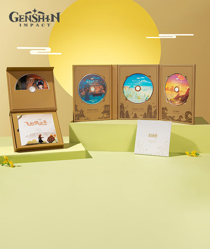 [Official Merchandise] Genshin Impact Liyue OST CD Gift Box: Jade Moon Upon a Sea of Clouds