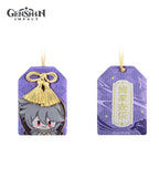 [Official Merchandise] Genshin Impact Mondstadt Character Omamori Amulet