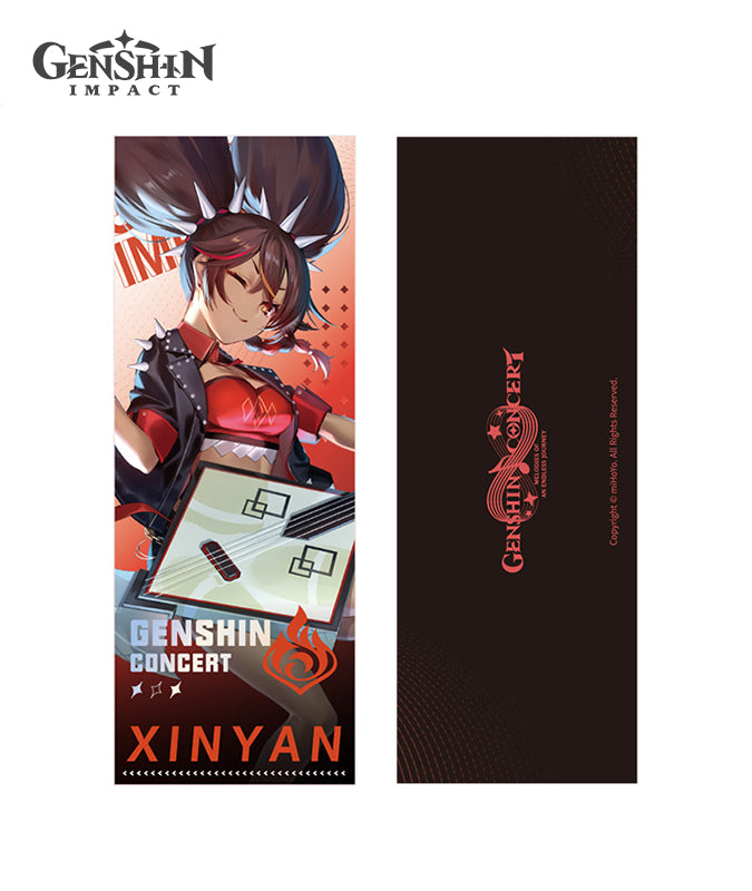 [Official Merchandise] Genshin Concert 2022 Melodies of an Endless Journey : Commemorative Hologram Ticket