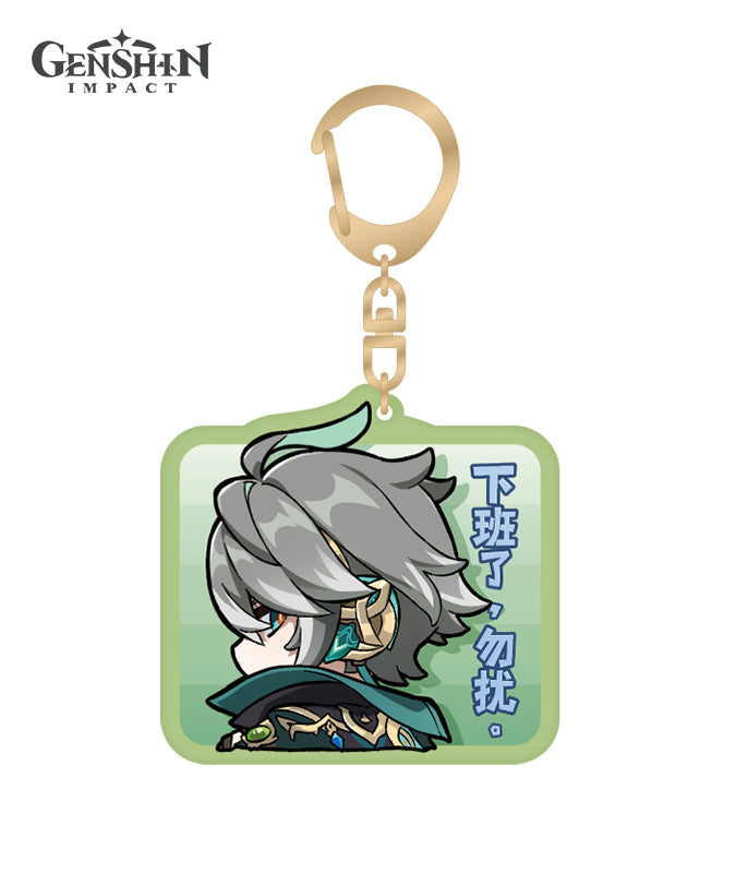 Genshin Impact Sumeru Chibi Character Expression Sticker Keychain