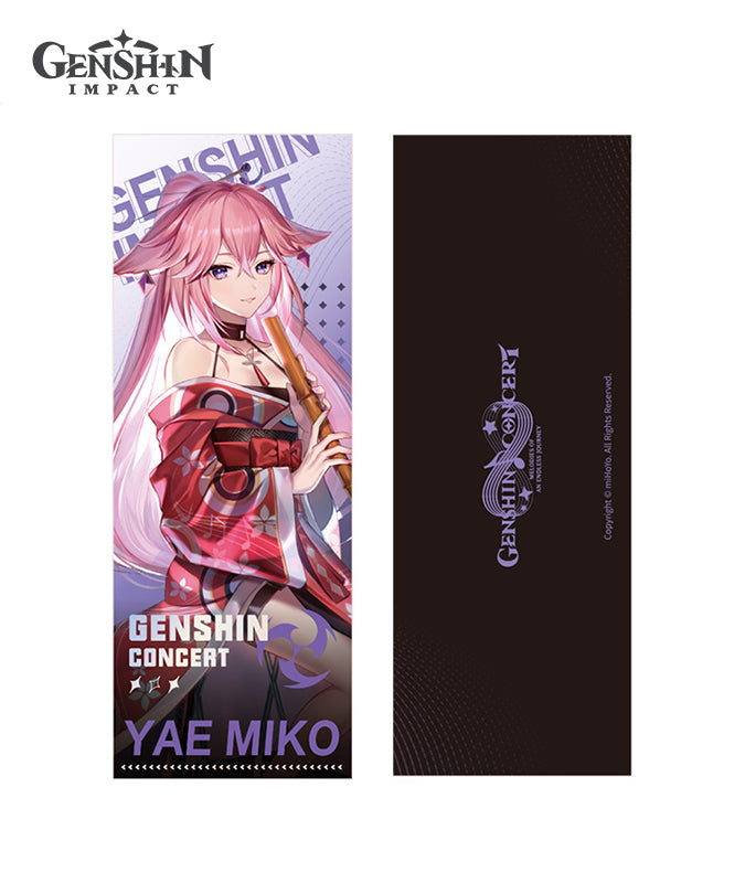 [Official Merchandise] Genshin Concert 2022 Melodies of an Endless Journey : Commemorative Hologram Ticket
