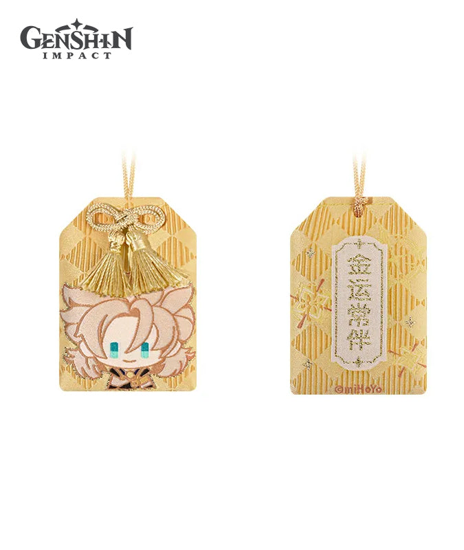 [Official Merchandise] Genshin Impact Mondstadt Character Omamori Amulet