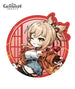 Yoimiya