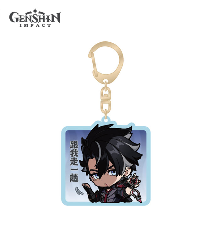 [Official Merchandise] Fontaine Chibi Character Expression Sticker Keychains