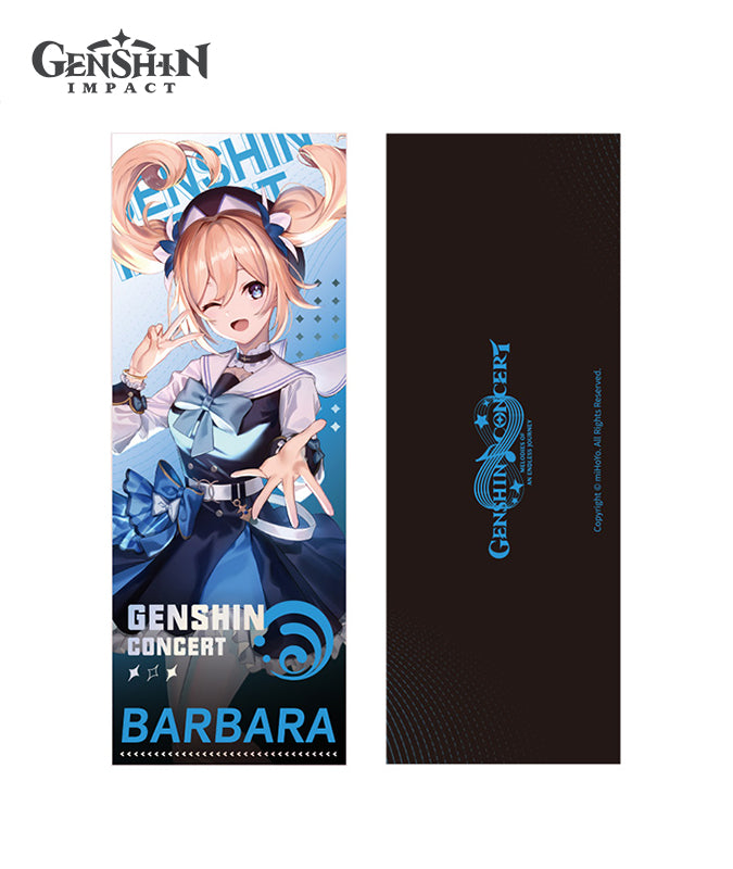 Genshin Concert 2022 Melodies of an Endless Journey : Commemorative Hologram Ticket