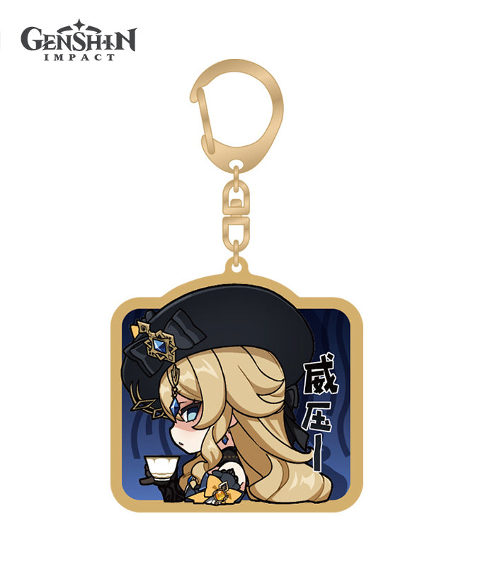 [Official Merchandise] Fontaine Chibi Character Expression Sticker Keychains