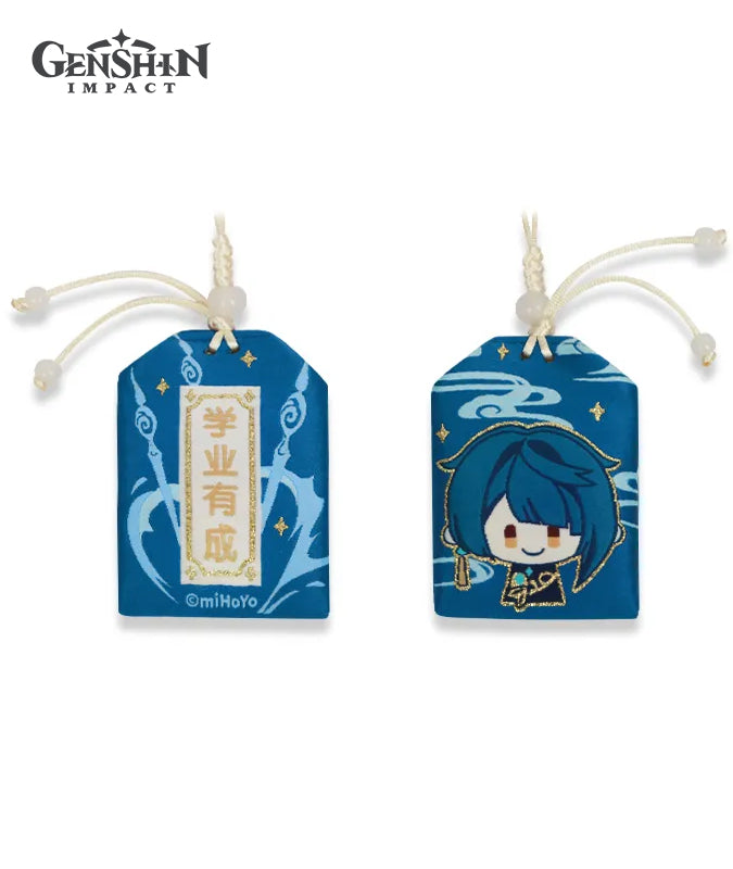 [Official Merchandise] Genshin Impact Liyue Character Omamori Amulet