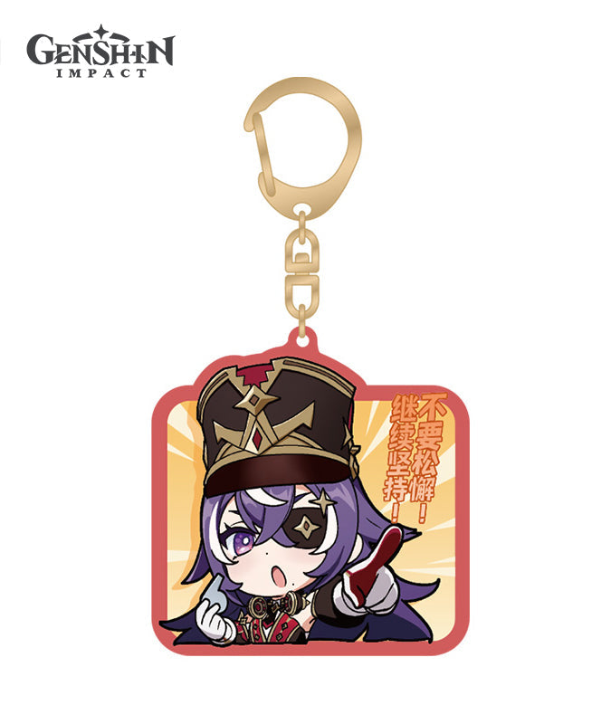 [Official Merchandise] Fontaine Chibi Character Expression Sticker Keychains