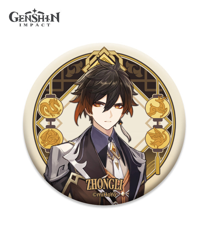 [Official Merchandise] Genshin Impact Liyue Character Badge