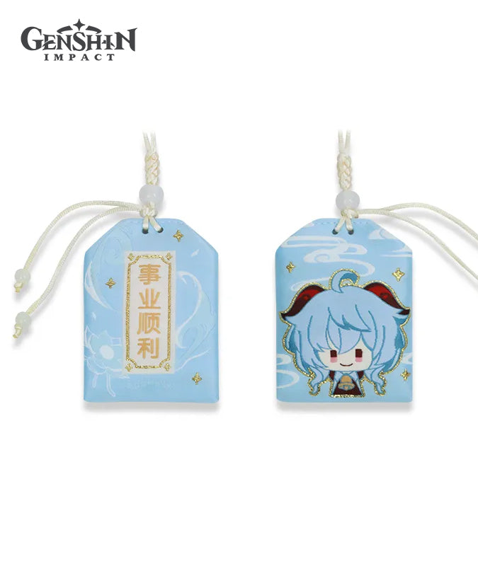[Official Merchandise] Genshin Impact Liyue Character Omamori Amulet