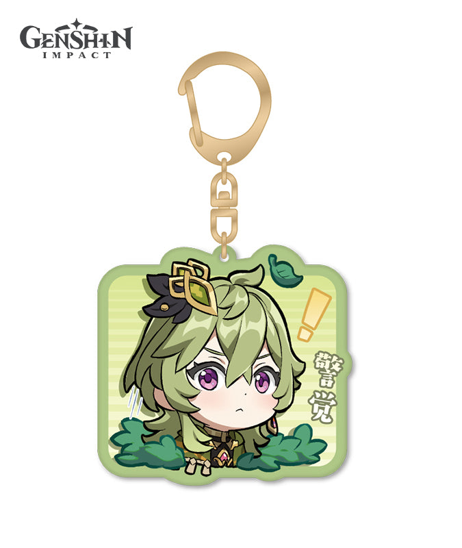 Genshin Impact Sumeru Chibi Character Expression Sticker Keychain