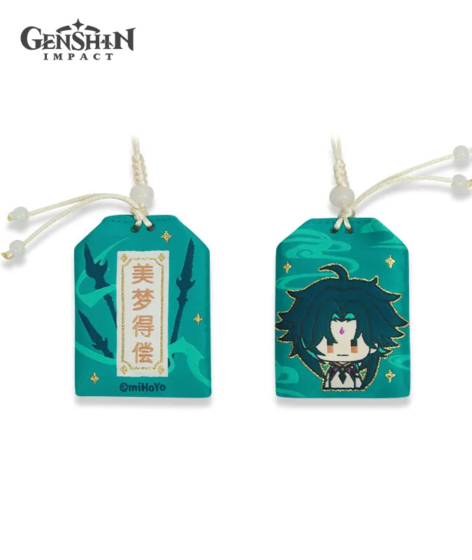 [Official Merchandise] Genshin Impact Liyue Character Omamori Amulet