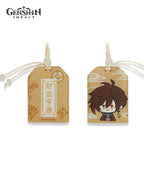 [Official Merchandise] Genshin Impact Liyue Character Omamori Amulet