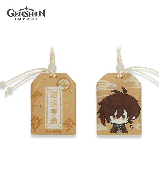 [Official Merchandise] Genshin Impact Liyue Character Omamori Amulet