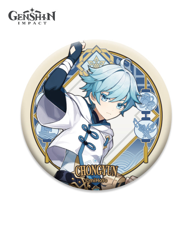 [Official Merchandise] Genshin Impact Liyue Character Badge
