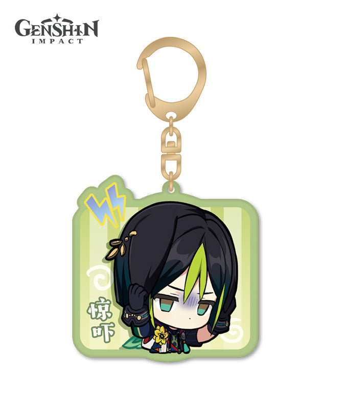 [Official Merchandise] Sumeru Chibi Character Expression Sticker Keychain