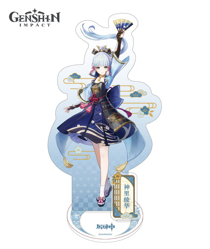 Genshin Impact Inazuma Raiden Shogun Sangonomiya Kokomi Character Acrylic Stands