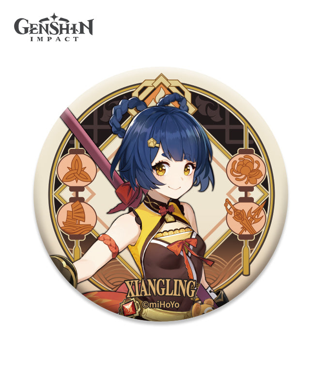 [Official Merchandise] Genshin Impact Liyue Character Badge
