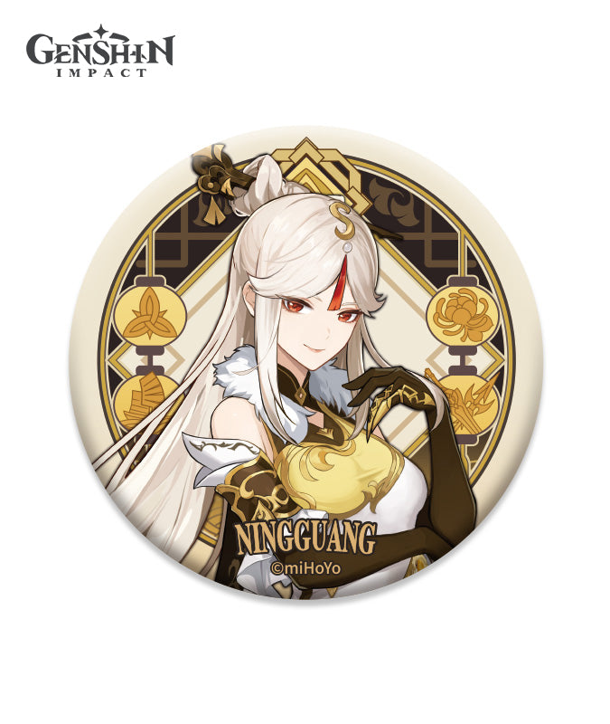 [Official Merchandise] Genshin Impact Liyue Character Badge
