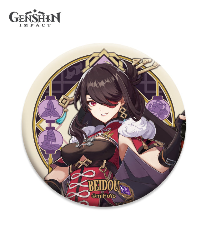 [Official Merchandise] Genshin Impact Liyue Character Badge