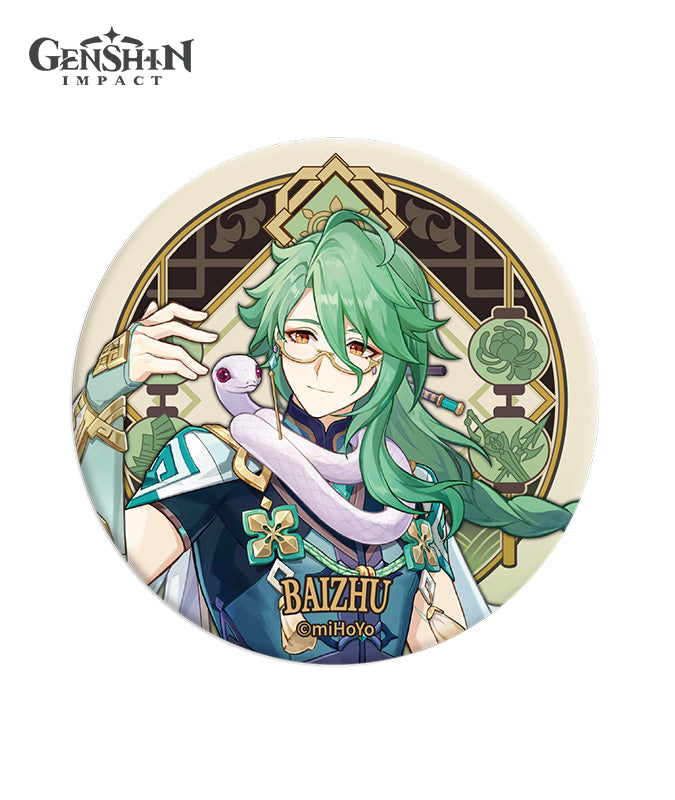 [Official Merchandise] Genshin Impact Liyue Character Badge