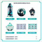 ANTA x Genshin Impact Xiao Running Shoes Mach 4.0