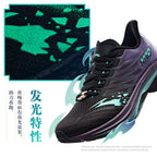 ANTA x Genshin Impact Xiao Running Shoes Mach 4.0