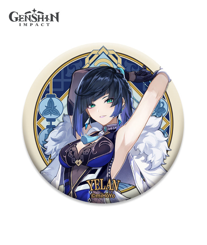 [Official Merchandise] Genshin Impact Liyue Character Badge