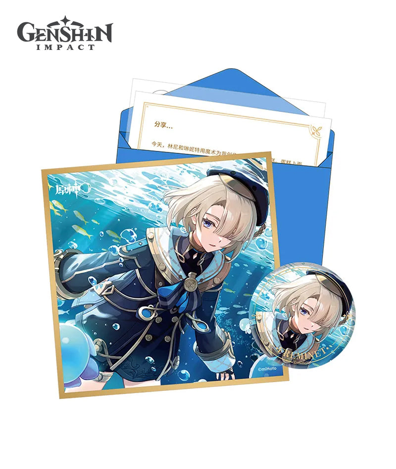 [Official Merchandise] Genshin Impact Fontaine Character Day of Destiny Birthday Series Gift Box Set