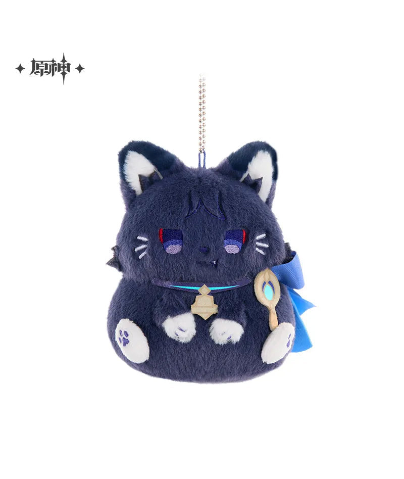 [Official Merch] Genshin Sumeru Chibi Animal Onigiri Plush Keychains - Wanderer & Kaveh