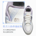 ANTA X Genshin Impact Qiqi Skate Shoes AOJIE Sneakers