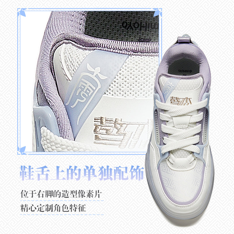 ANTA X Genshin Impact Qiqi Skate Shoes AOJIE Sneakers