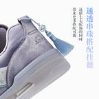 ANTA X Genshin Impact Qiqi Skate Shoes AOJIE Sneakers