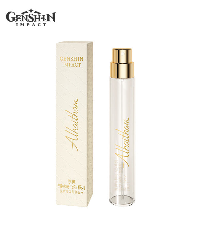Genshin Impact Alhaitham Impression Travel Size Perfume Gift Set