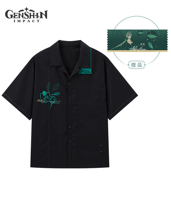 [Official Merchandise] Alhaitham Impression Short Sleeve Shirt