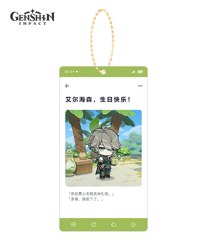 [Official Merchandise] Genshin Impact Characters Birthday Acrylic Charms