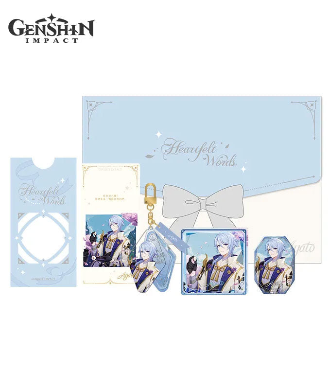 [Official Merchandise] Genshin Impact Heartfelt Words Themed Gift Box