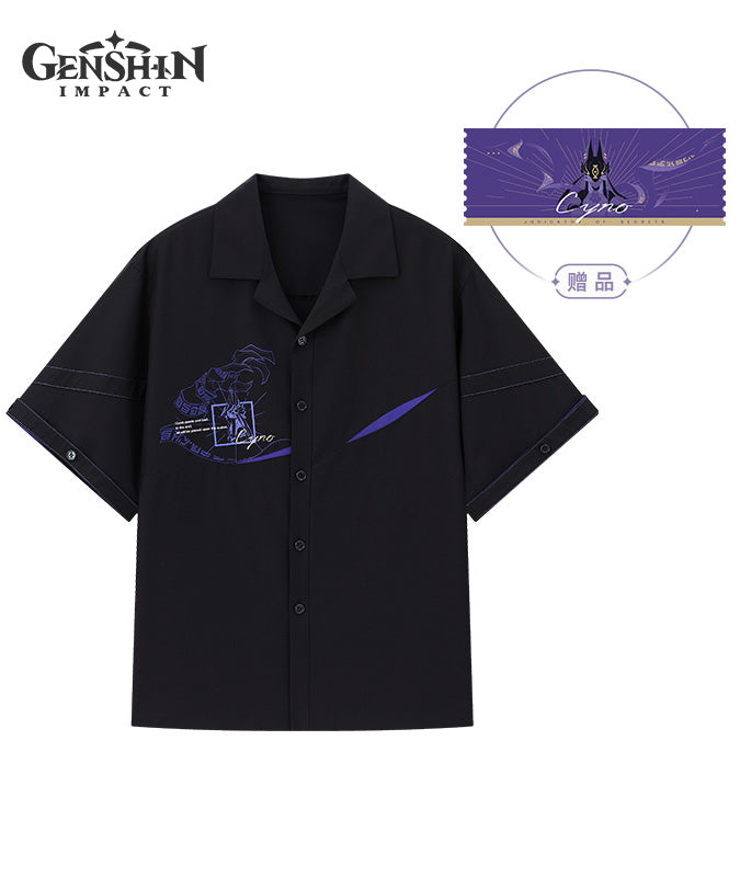 [Official Merchandise] Cyno Impression Short Sleeve Shirt