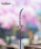 [Official Merchandise] Genshin Impact Inazuma OST CD & Raiden Shogun Accessories Gift Box: Realm of Tranquil Eternity