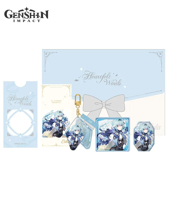 [Official Merchandise] Genshin Impact Heartfelt Words Themed Gift Box