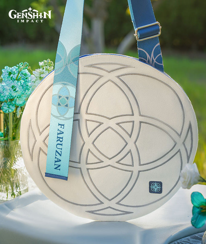 [Official Merchandise] Faruzan Genshin Cafe in Seoul Merchandise: Canvas Bag, Glass and Cup Set