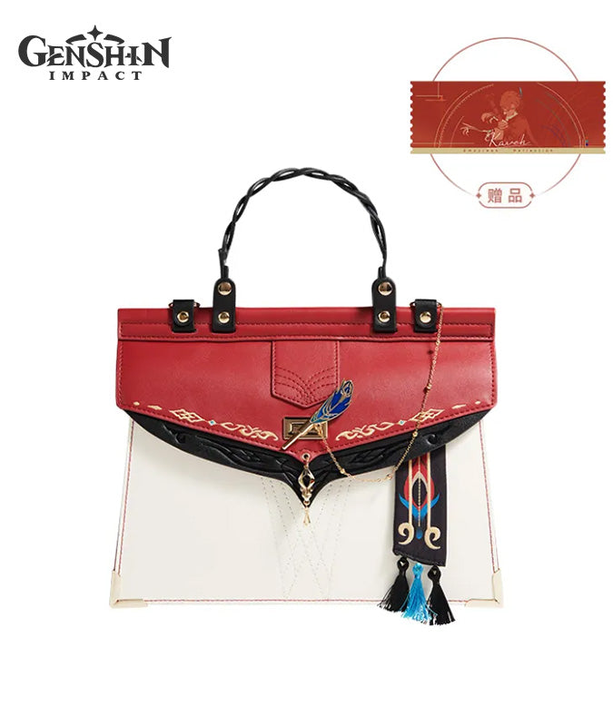 [Official Merchandise] Kaveh Impression Accordion Bag of Forest and Sand Collection