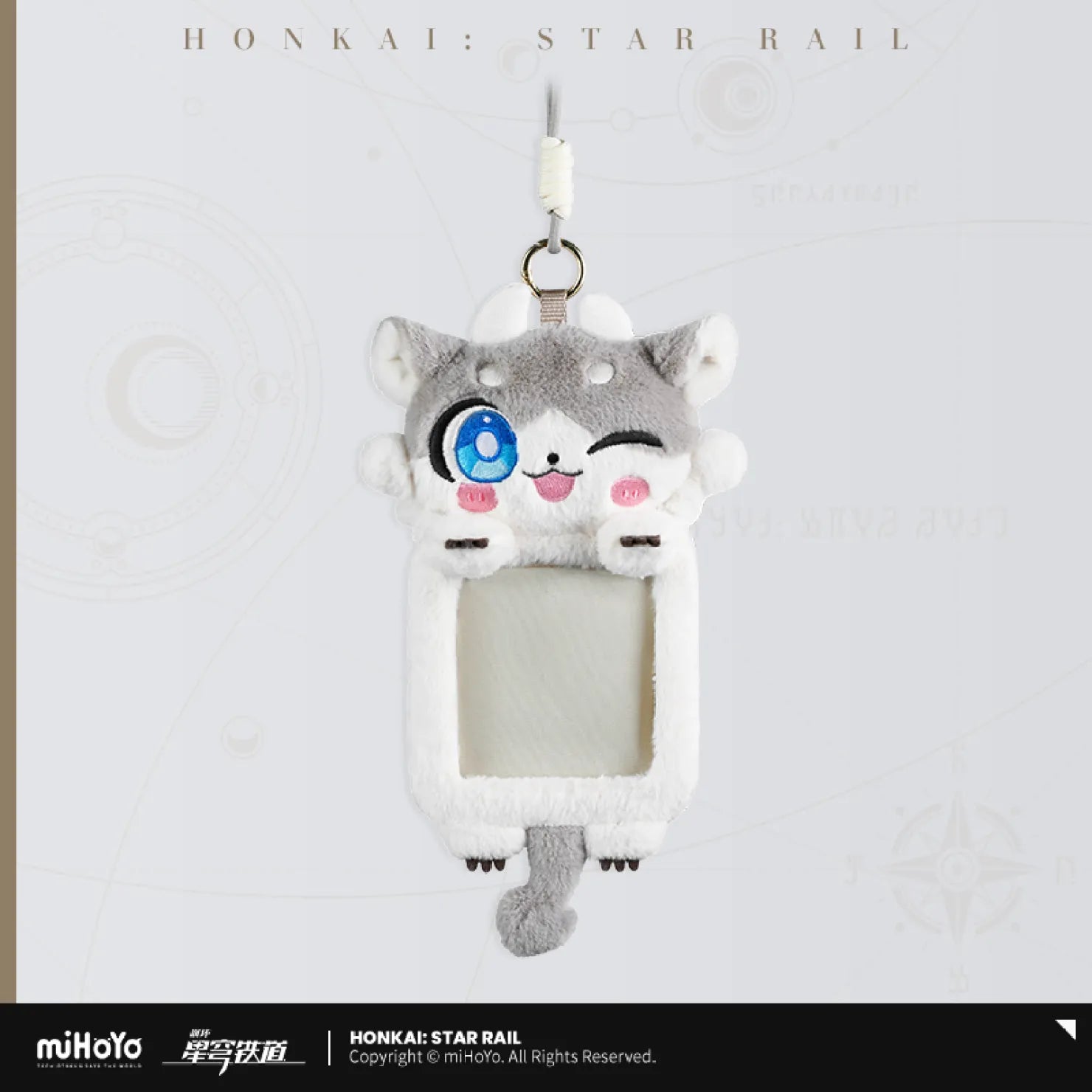 [OFFICIAL] Honkai Star Rail Awooo Series Chimera Plush Cards Holder