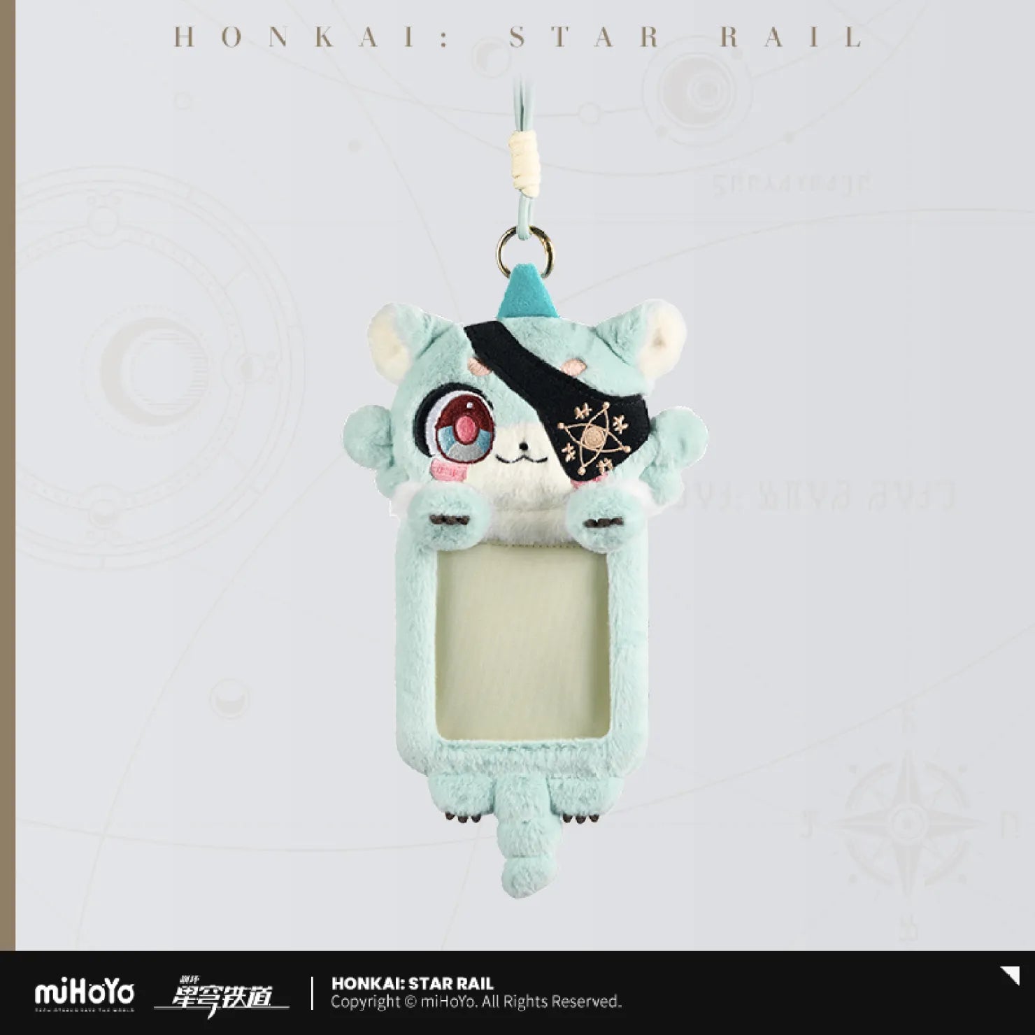 [OFFICIAL] Honkai Star Rail Awooo Series Chimera Plush Cards Holder